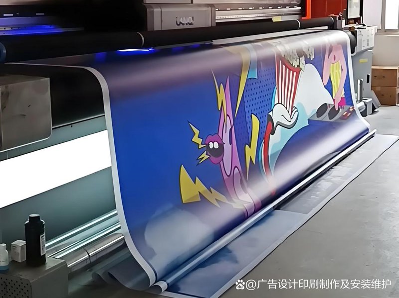 洛阳广告设计