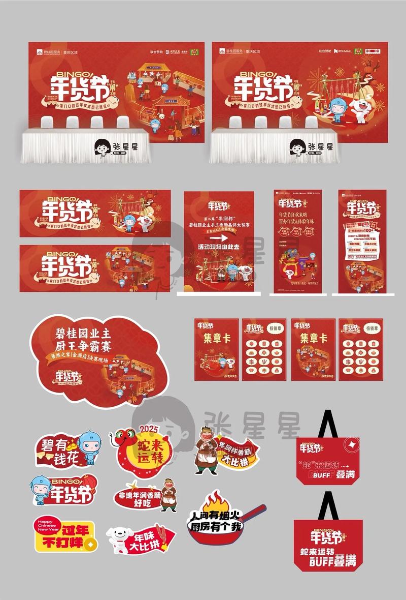 户外广告发布：走进城市景观的新篇章
